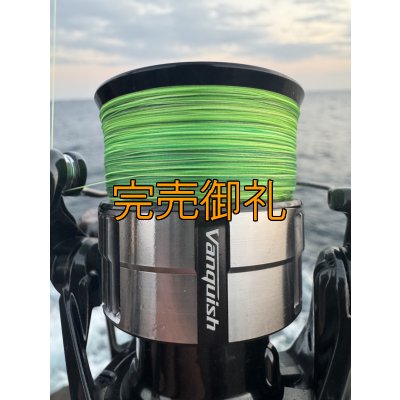 画像2: 【ARMY GRADATION】X8-PE 0.5-210m 