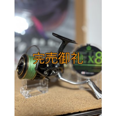 画像11: 【ARMY GRADATION】X8-PE 0.5-210m 