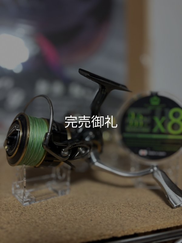 エギマニアックス　PE 0.5-210 ARMY GRADATION】X8-PE 0.5-210m - EGI MANIACS