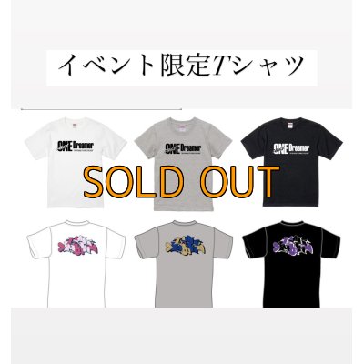 画像1: イベント限定Tシャツ【ONE CAST Dreamer】