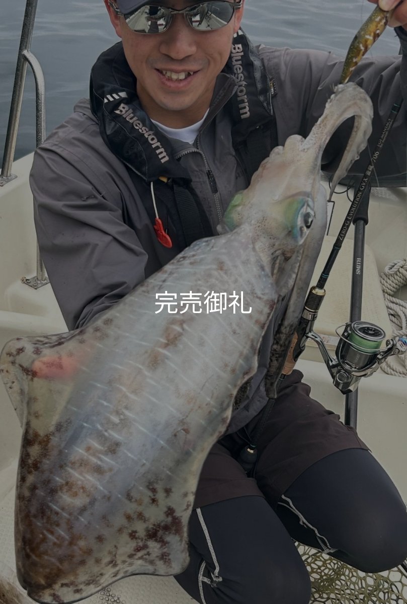 画像12: WILDCHASE 3.0号 /斑緑龍[監修:椿本 洋士] (12)