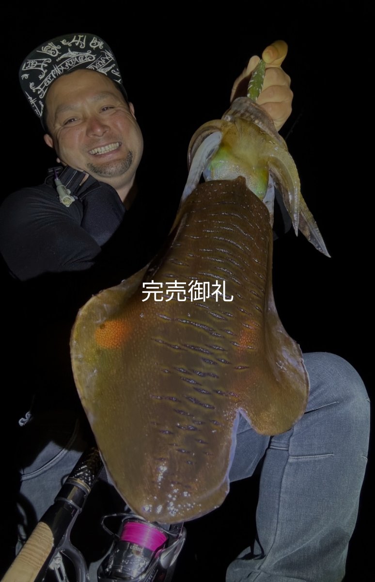 画像6: WILDCHASE 3.0号 /斑緑龍[監修:椿本 洋士] (6)