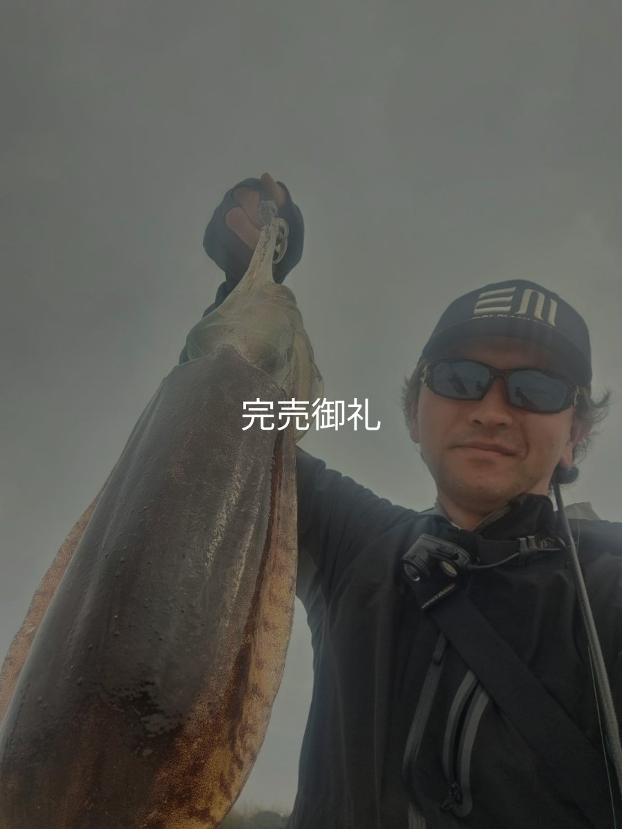 画像10: WILDCHASE 3.0号 /斑緑龍[監修:椿本 洋士] (10)