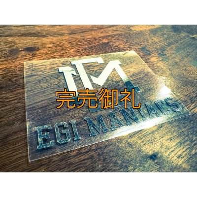 画像2: 数量限定 【EM】メッキカッティングステッカーW110