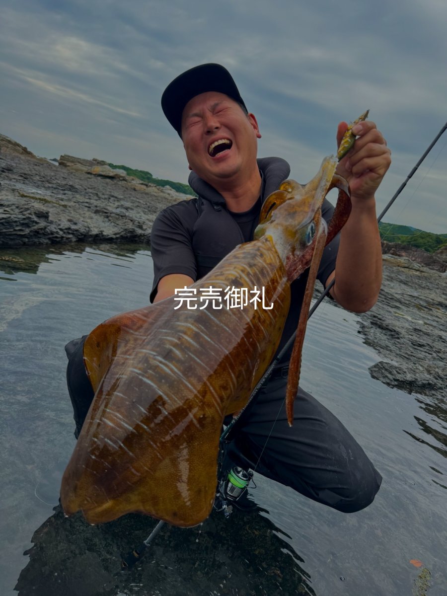 画像1: WILDCHASE 3.0号 /斑緑龍[監修:椿本 洋士] (1)