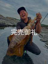全商品 - EGI MANIACS