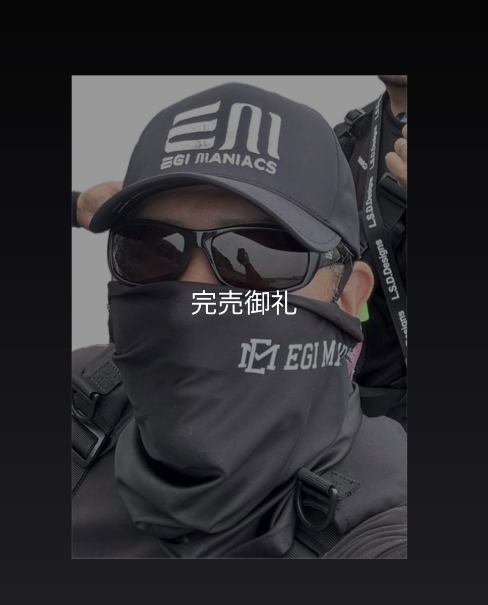 画像2: ＥＭクロスネックゲーター特注仕様【接触冷感生地】限定50個 (2)