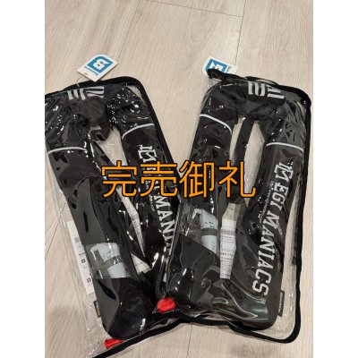 画像8: エギマニ新CORDURAライフベスト 国土交通省型式承認品【別注ブルーストーム】