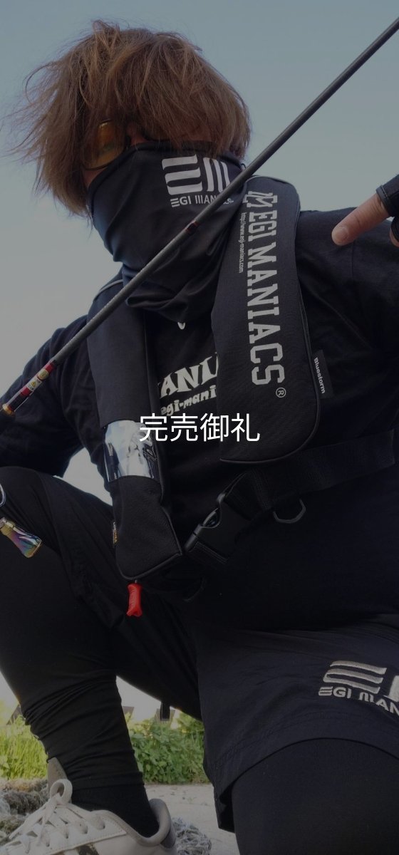 画像3: エギマニ新CORDURAライフベスト 国土交通省型式承認品【別注ブルーストーム】 (3)