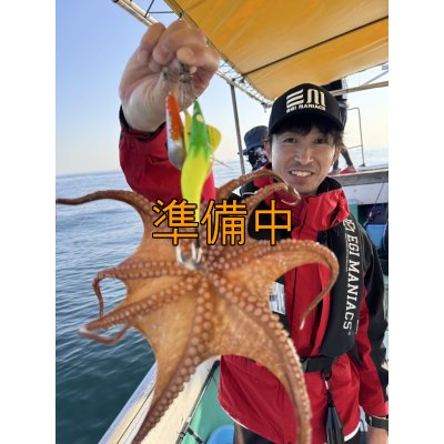 画像1: エギマニ新CORDURAライフベスト 国土交通省型式承認品【別注ブルーストーム】