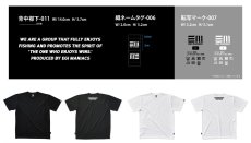 画像15: 受注生産  PREMIUM Ｔシャツ【CORDURA】 (15)