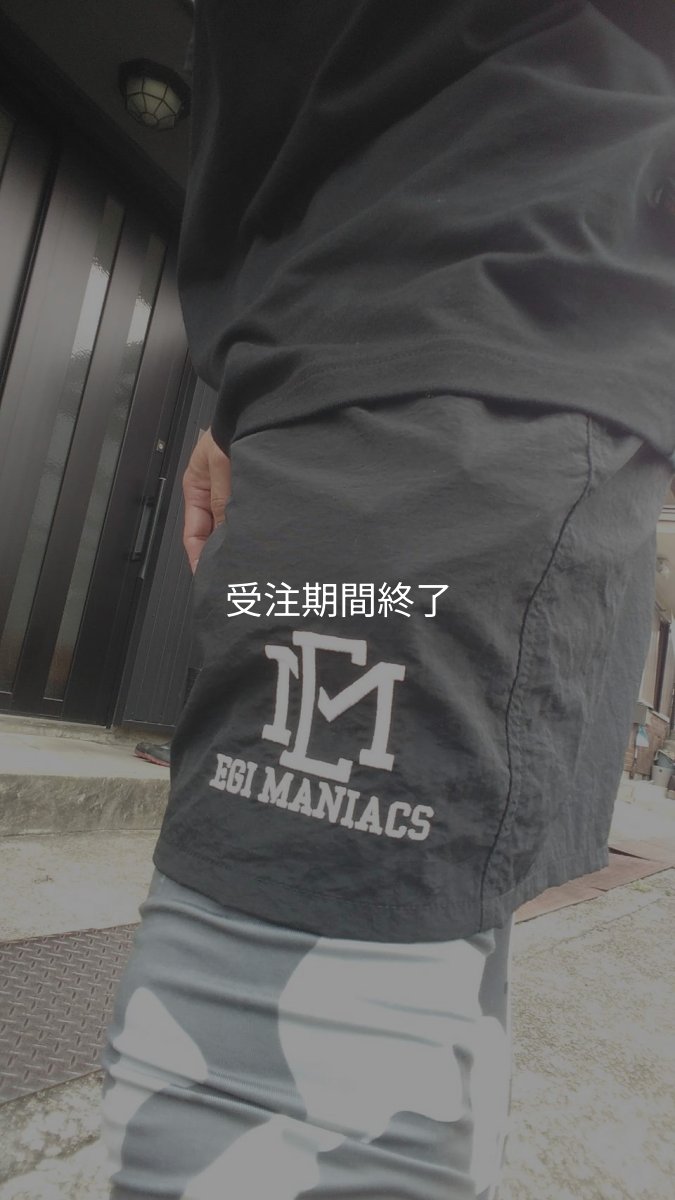 画像10: 受注生産 初ショート丈 立体刺繍ＥＭクロスハーフパンツ (10)