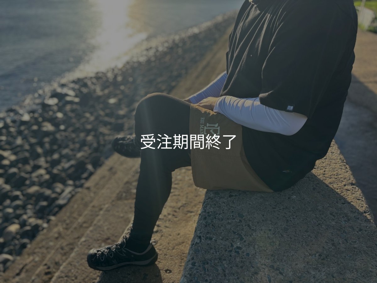 画像7: 受注生産 初ショート丈 立体刺繍ＥＭクロスハーフパンツ (7)