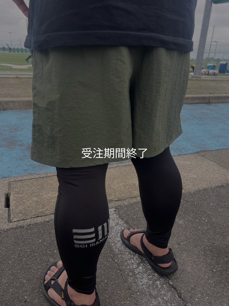 画像15: 受注生産 初ショート丈 立体刺繍ＥＭクロスハーフパンツ (15)