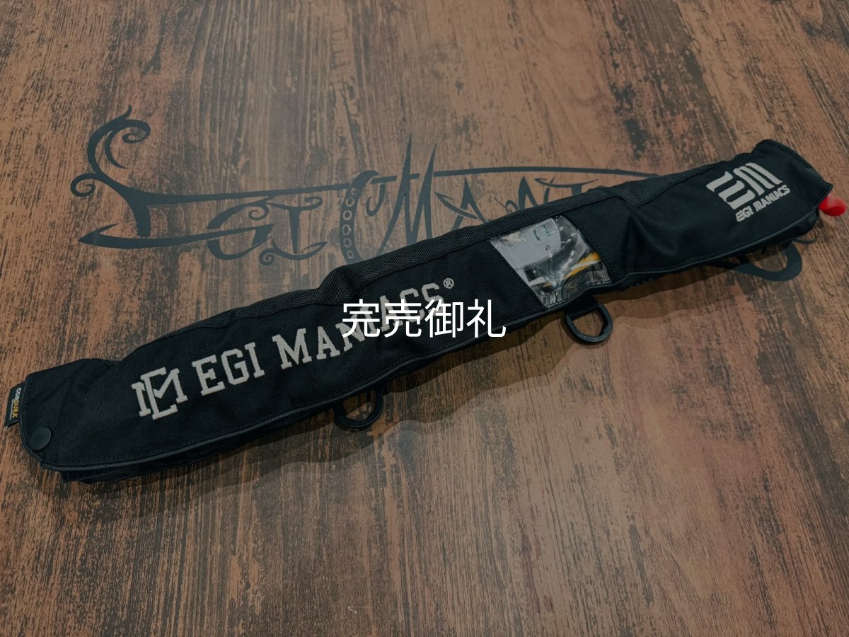 画像1: エギマニ新CORDURA 刺繍ティバノウエスト 国土交通省型式承認品【別注ブルーストーム】 (1)