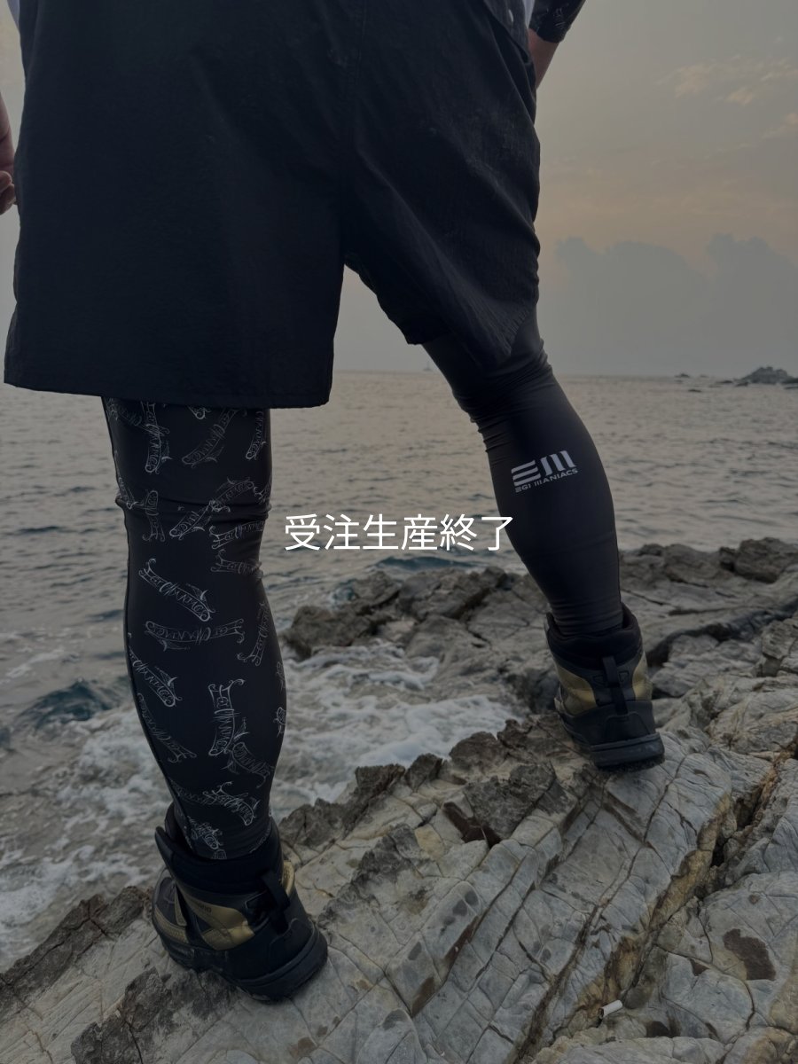 画像5: 受注生産  EMトライバル  接触冷感インナーシャツ (5)