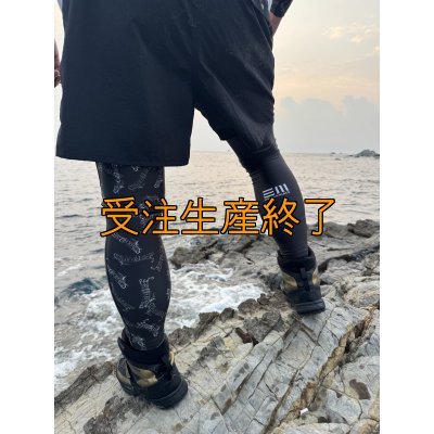 画像5: 受注生産  EMトライバル  接触冷感インナーシャツ