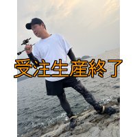 受注生産  EMトライバル  接触冷感レギンス