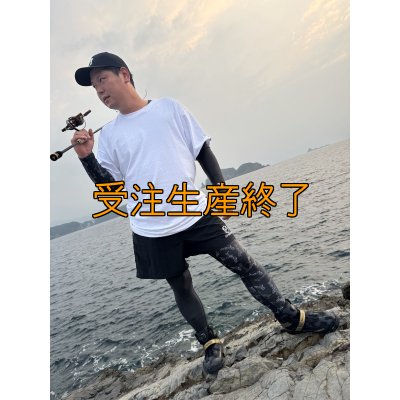 画像1: 受注生産  EMトライバル  接触冷感レギンス