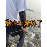 受注生産  EMトライバル  接触冷感インナーシャツ