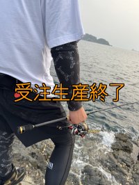 受注生産  EMトライバル  接触冷感インナーシャツ