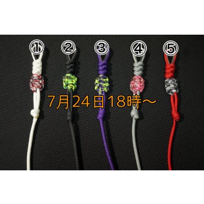 画像2: 新型A.Mホルダー第４弾