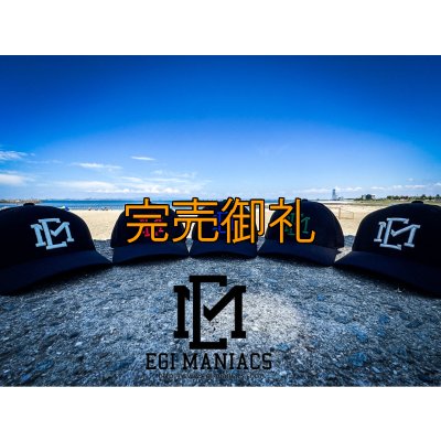 画像1: ★送料無料★ＥＭクロス３Ｄ刺繍ストレッチ/カーブCAP