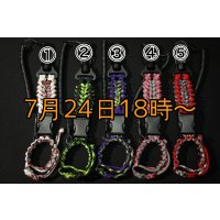 新型A.Mシャフトホルダー【第5弾】