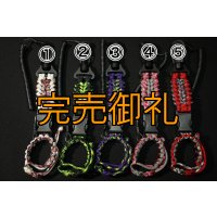 新型A.Mシャフトホルダー【第5弾】
