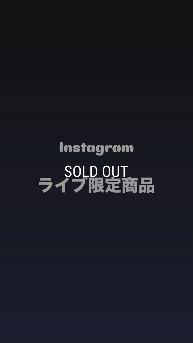 画像1: Instagram ライブ限定商品ボート用 (1)