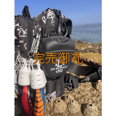 画像20: 特注仕様 L.S.D.×EGI MANIACS クズポーチJr.