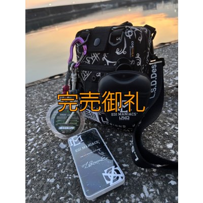 画像7: 特注仕様 L.S.D.×EGI MANIACS クズポーチJr.