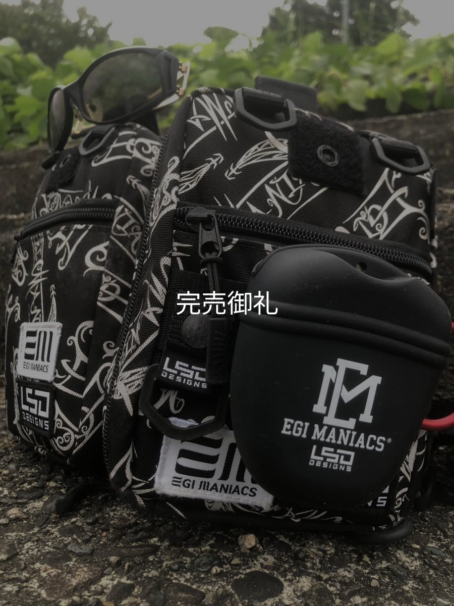 画像8: 特注仕様 L.S.D.×EGI MANIACS クズポーチJr. (8)
