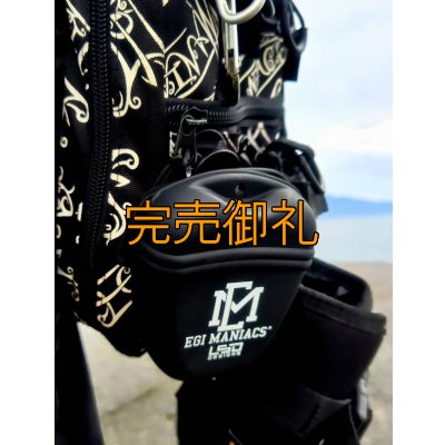 画像15: 特注仕様 L.S.D.×EGI MANIACS クズポーチJr.