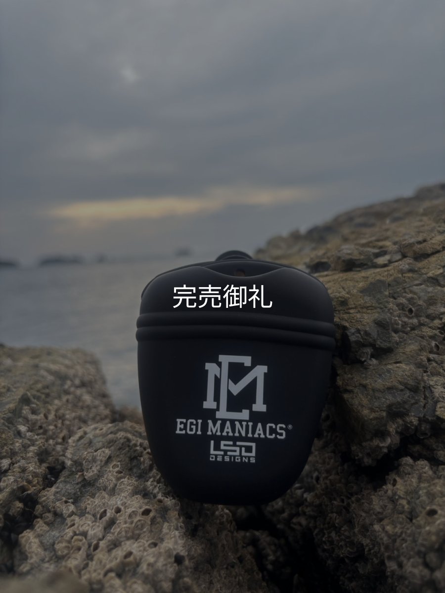 画像5: 特注仕様 L.S.D.×EGI MANIACS クズポーチJr. (5)