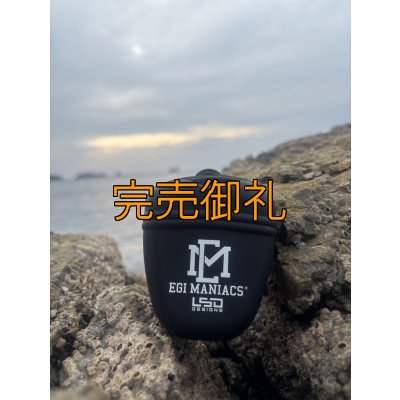 画像5: 特注仕様 L.S.D.×EGI MANIACS クズポーチJr.