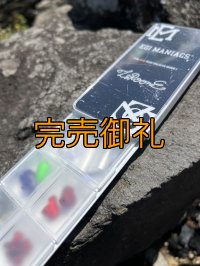 送料無料エギマニ×ゼロワン  マルチケース(小物用)