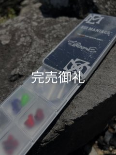 店長激推し商品 - EGI MANIACS