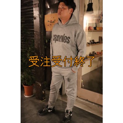 画像17: 受注生産  CRAYNOS×EGI MANIACS  ダンボールニットプルオーバー【9.4オンス】