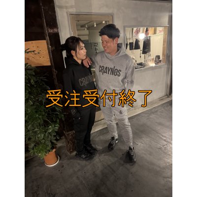 画像2: 受注生産  CRAYNOS×EGI MANIACS  ダンボールニットプルオーバー【9.4オンス】