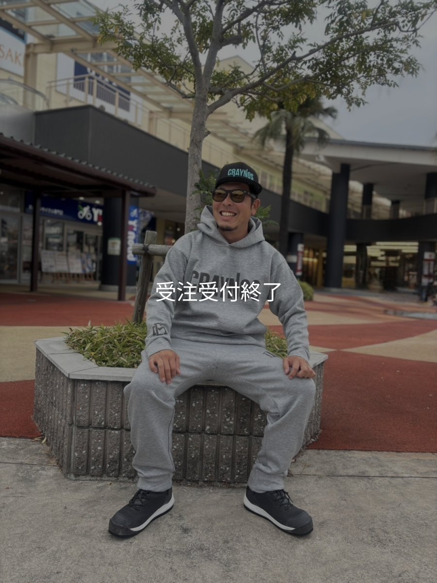 画像14: 受注生産  CRAYNOS×EGI MANIACS  ダンボールニットプルオーバー【9.4オンス】 (14)