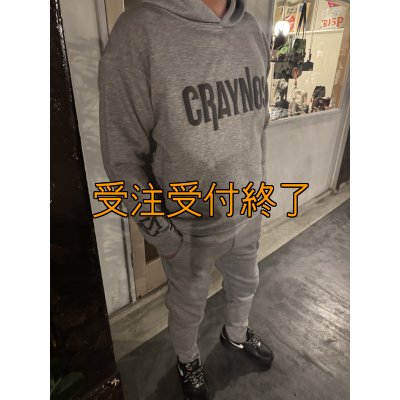 画像12: 受注生産  CRAYNOS×EGI MANIACS  ダンボールニットパンツ【9.4オンス】