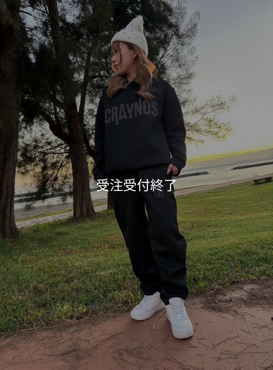 画像1: 受注生産  CRAYNOS×EGI MANIACS  ダンボールニットプルオーバー【9.4オンス】 (1)