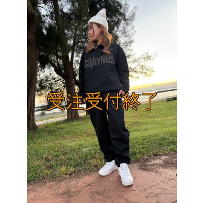 画像2: 受注生産  CRAYNOS×EGI MANIACS  ダンボールニットパンツ【9.4オンス】