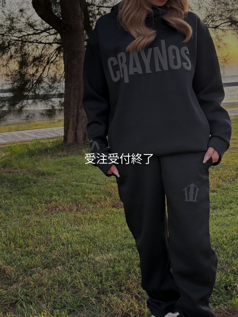 画像16: 受注生産  CRAYNOS×EGI MANIACS  ダンボールニットプルオーバー【9.4オンス】 (16)