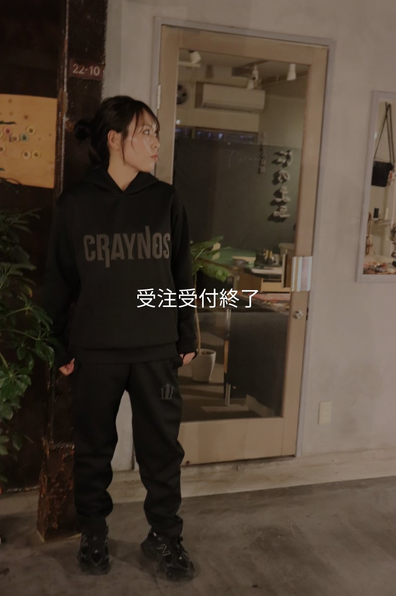 画像3: 受注生産  CRAYNOS×EGI MANIACS  ダンボールニットプルオーバー【9.4オンス】 (3)