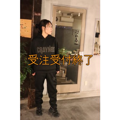 画像3: 受注生産  CRAYNOS×EGI MANIACS  ダンボールニットプルオーバー【9.4オンス】