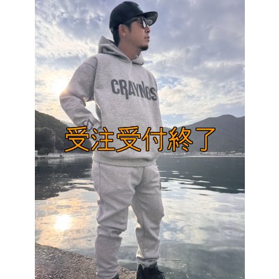 画像3: 受注生産  CRAYNOS×EGI MANIACS  ダンボールニットパンツ【9.4オンス】