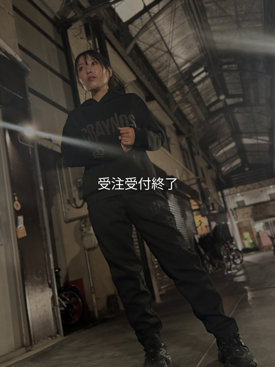 画像9: 受注生産  CRAYNOS×EGI MANIACS  ダンボールニットプルオーバー【9.4オンス】 (9)