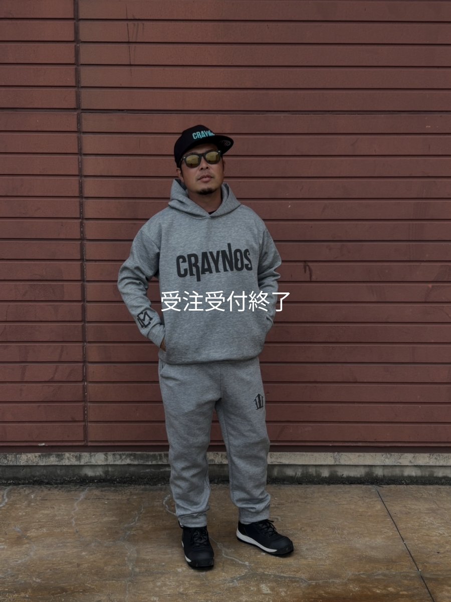 画像4: 受注生産  CRAYNOS×EGI MANIACS  ダンボールニットプルオーバー【9.4オンス】 (4)